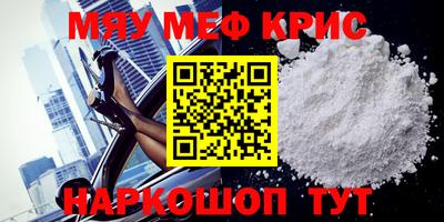эйфоретик Бузулук
