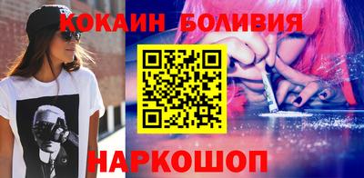 мескалин Бугуруслан