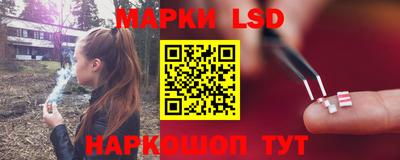 мескалин Бугуруслан