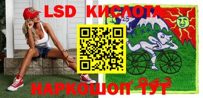 мефедрон VHQ Будённовск