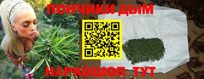 эйфоретик Бузулук