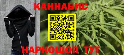 мефедрон VHQ Будённовск