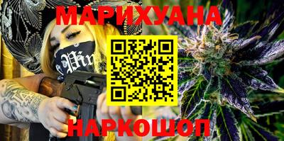 эйфоретик Бузулук
