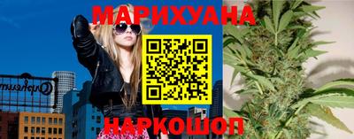 мескалин Бугуруслан