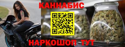 мескалин Бугуруслан