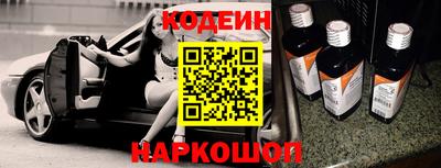 эйфоретик Бузулук