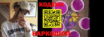 мескалин Бугуруслан
